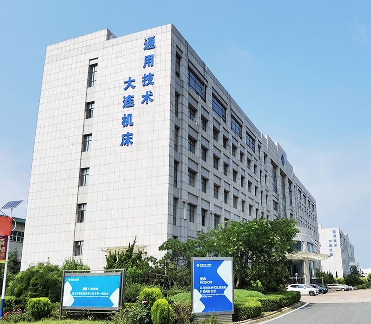 Z6·尊龙凯时「中国区」官方网站