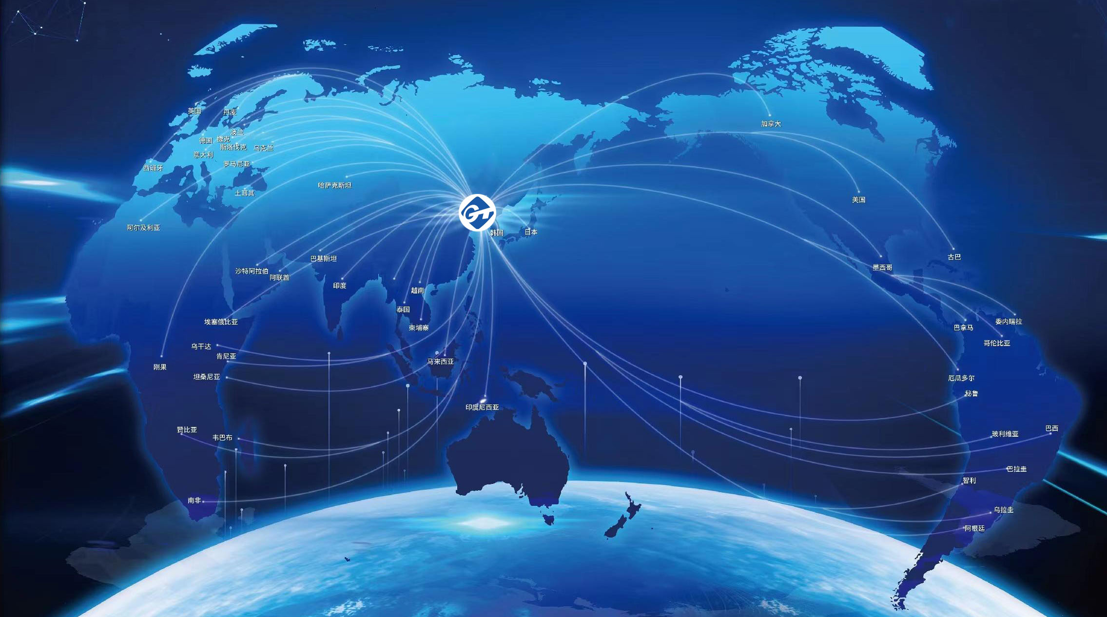 Z6·尊龙凯时「中国区」官方网站