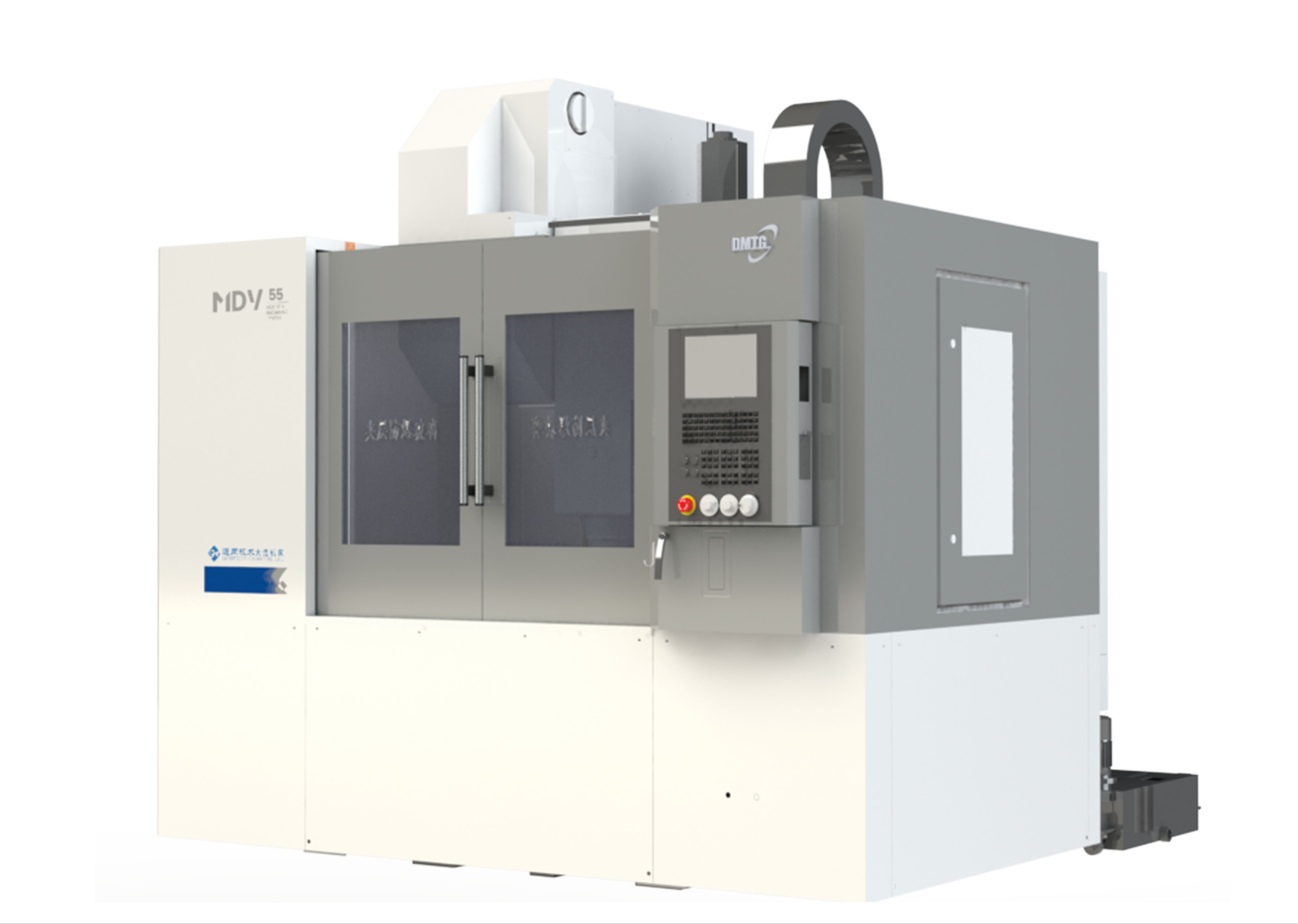 Z6·尊龙凯时「中国区」官方网站