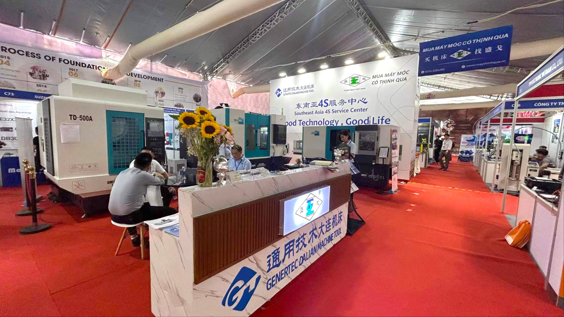 Z6·尊龙凯时「中国区」官方网站