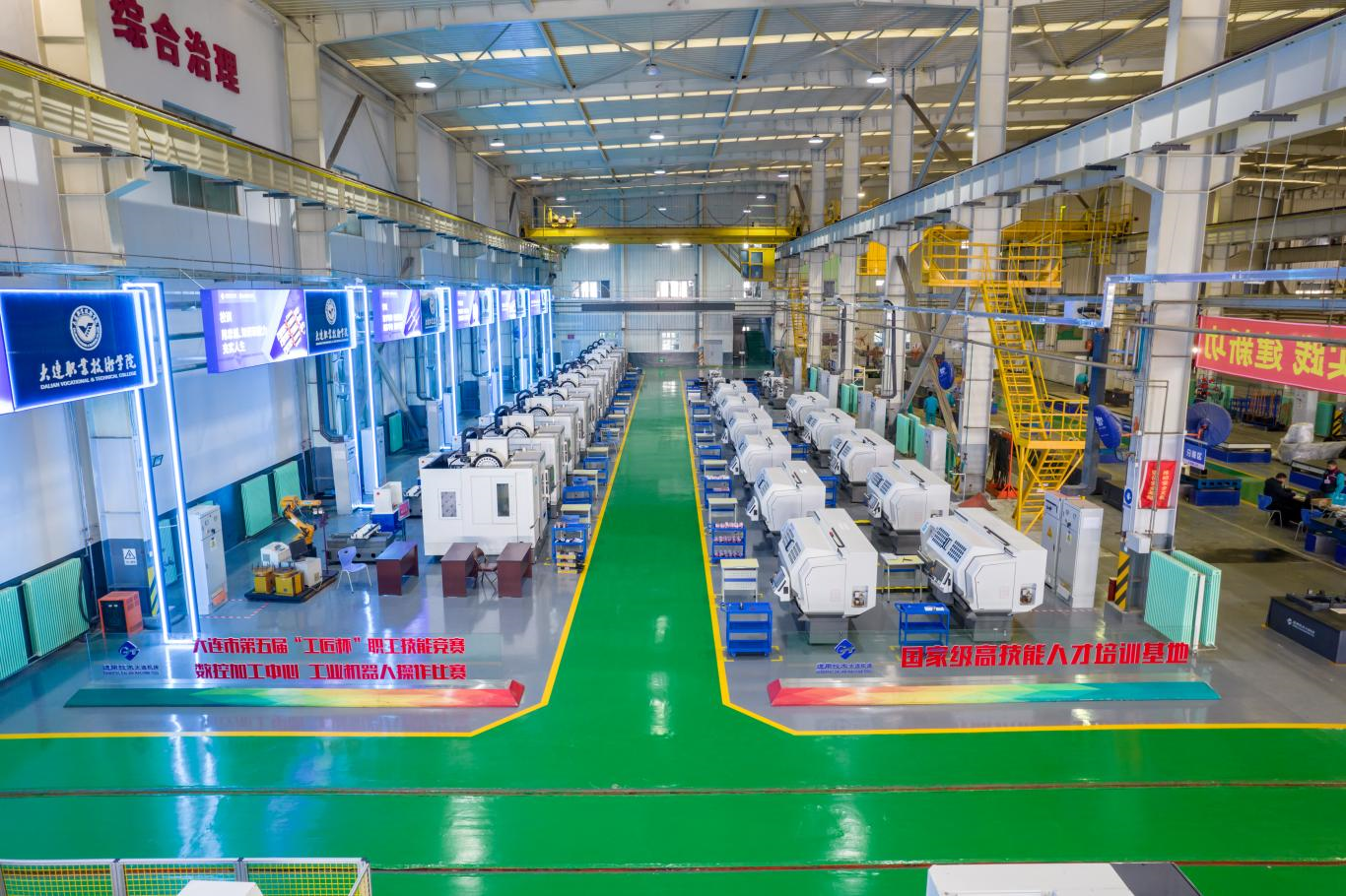 Z6·尊龙凯时「中国区」官方网站