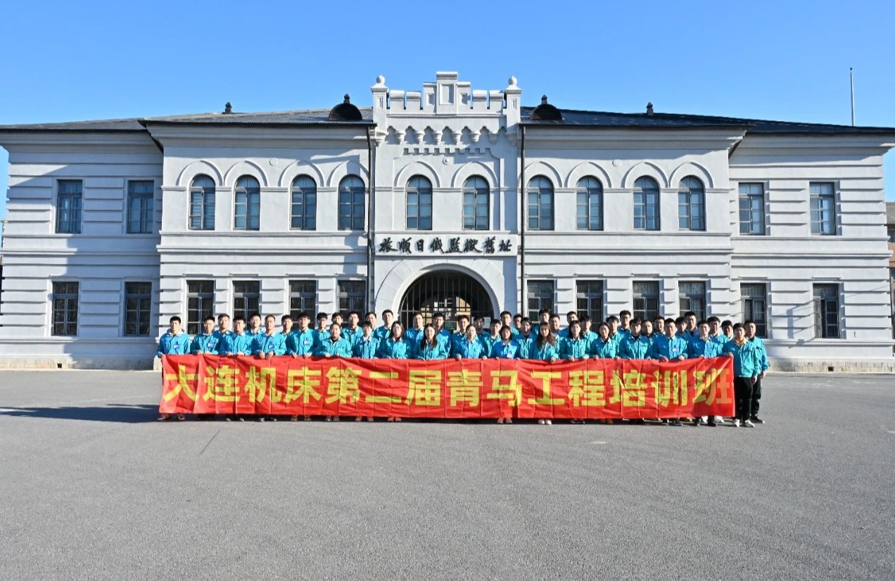 Z6·尊龙凯时「中国区」官方网站