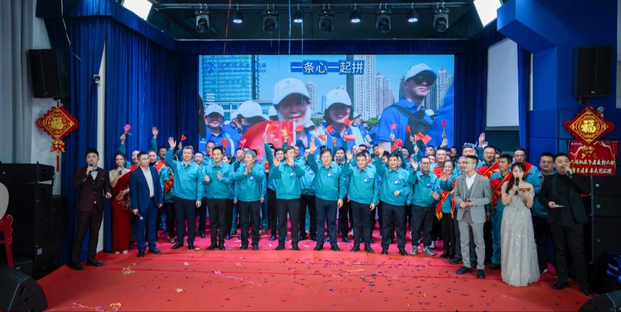 Z6·尊龙凯时「中国区」官方网站