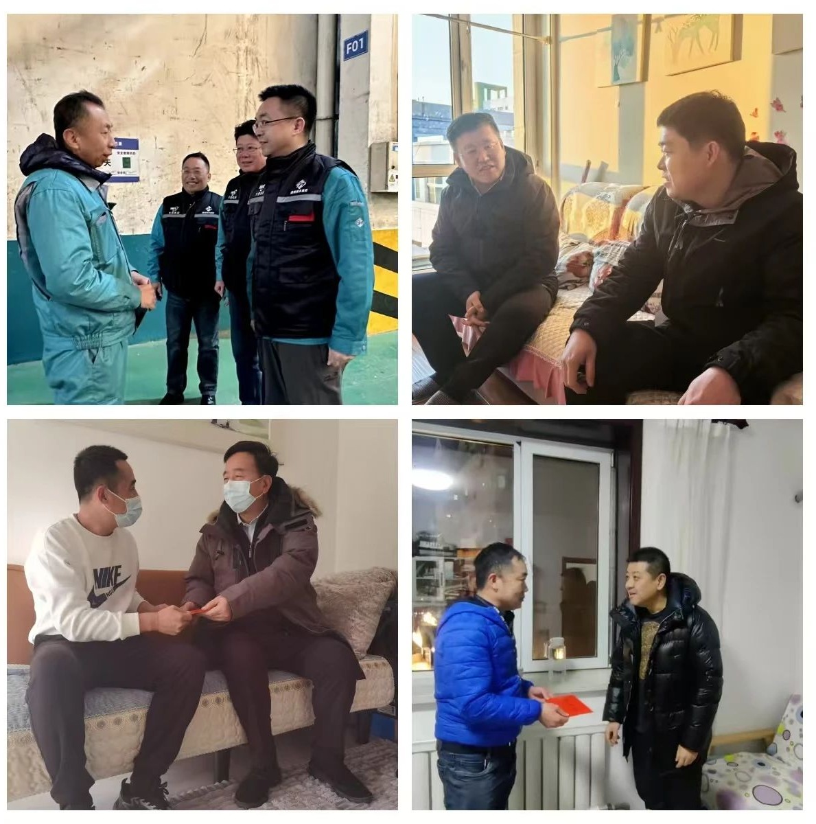 Z6·尊龙凯时「中国区」官方网站