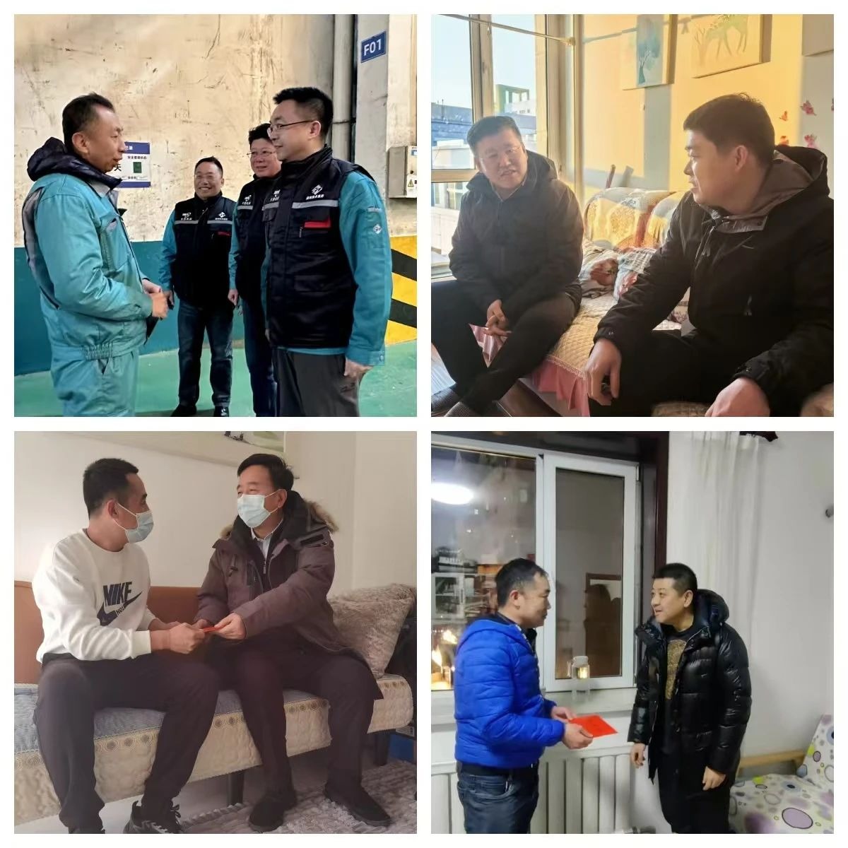 Z6·尊龙凯时「中国区」官方网站